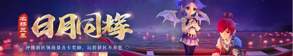 时装秀的衣服怎么做